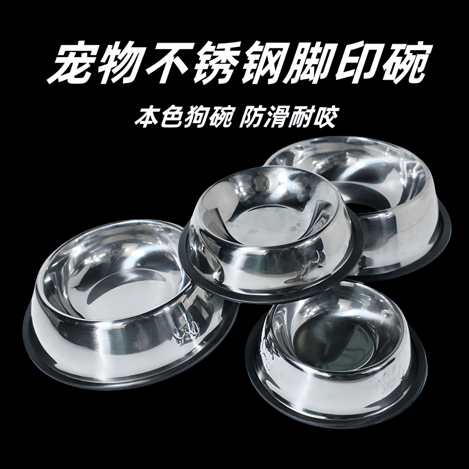 https://cbu01.alicdn.com/img/ibank/O1CN01N2aaNM20YOQJpXOq7_!!2212842626861-0-cib.jpg