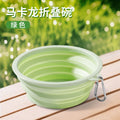 https://cbu01.alicdn.com/img/ibank/O1CN01PjsaeP1LiZ0oh5HbA_!!2201497931333-0-cib.jpg